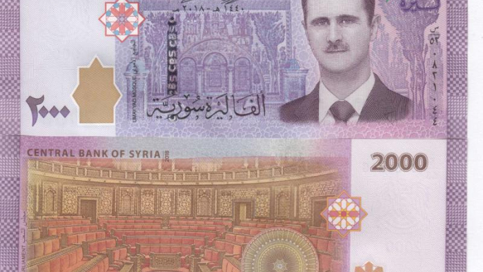 Suriye’de yeni para birimi için üç aşamalı plan
