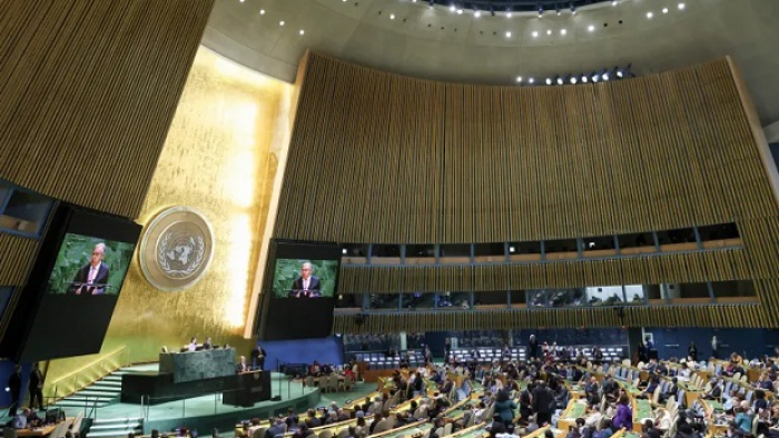 Filistin devleti için New York'ta kritik konferans